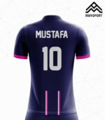 Paris Saint-Germain Forması