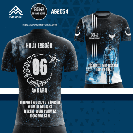 as 2054 tezkere forması